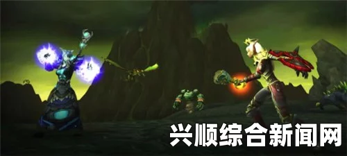 魔兽世界领三天免费畅玩，全新PVP乱斗等你来挑战！