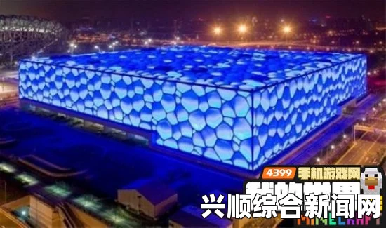 七大亮点闪耀中国版，我的世界小规模测试完美收官