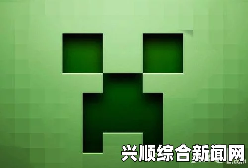 我的世界小规模测试收官，七大特色点亮中国版