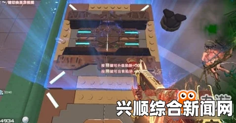 逆战风车小镇陷阱性能与作用介绍