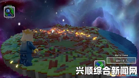乐高世界初期心得技巧分享