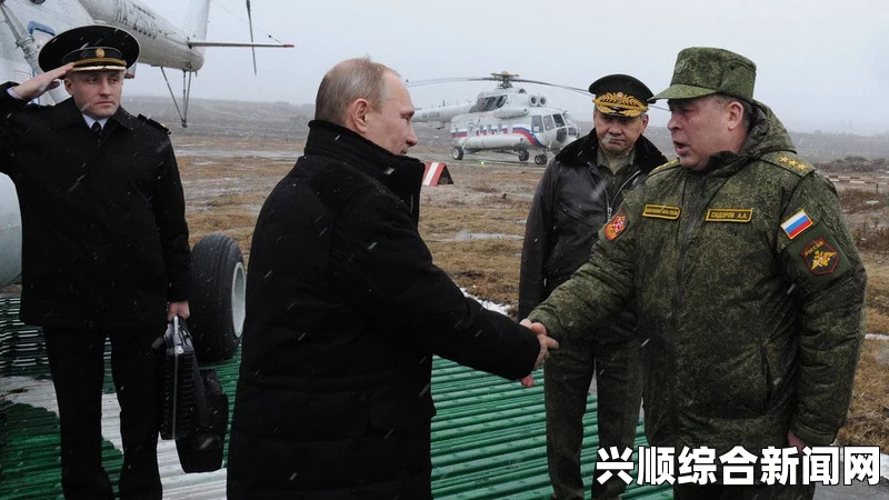 普京下令西部军区部队进入战斗警戒状态，战略调整与地区安全深度考量