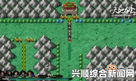 吞食孔明传第七章，造诣如何获得