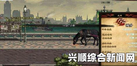 DNF阿尔比恩困难BOSS打法攻略