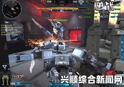 逆战机甲对战模式全解