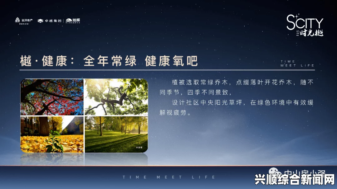 乐高世界复制物体图文攻略解析