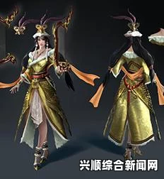 逆战金国王妃技能深度解析与解读