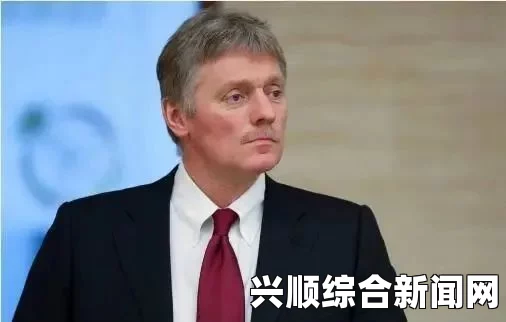 俄媒报道，乌克兰前总统疑似在美中情局协助下逃离乌克兰