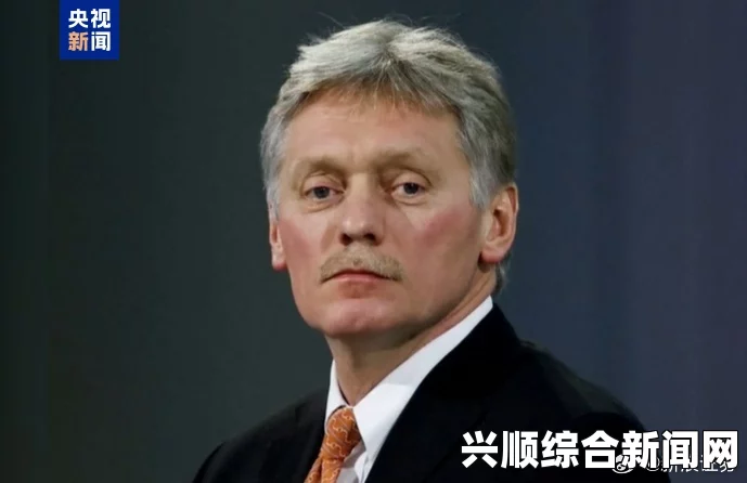 乌克兰前总统逃离事件揭秘，疑似美中情局协助行动曝光