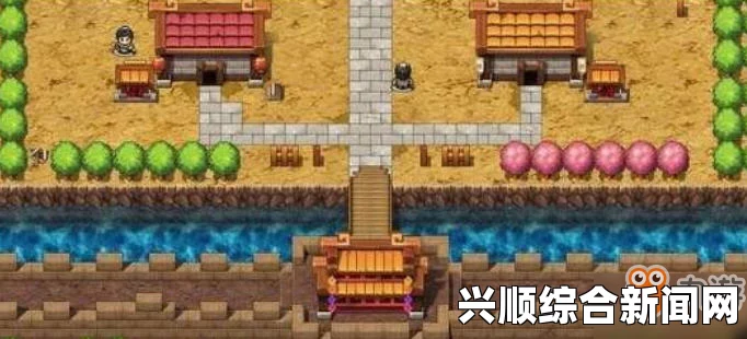 吞食孔明传第八章，深入探索与成就达成