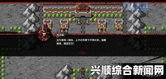 吞食孔明传，深度解析造诣获取攻略