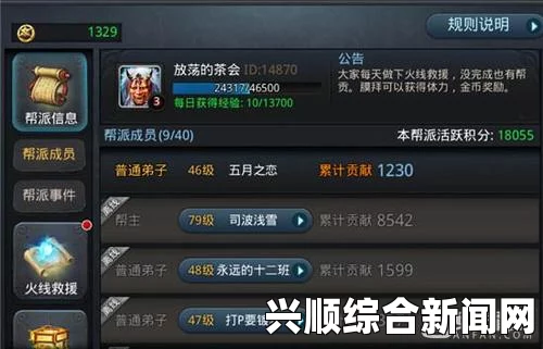 麒麟属性弱点解析及探讨