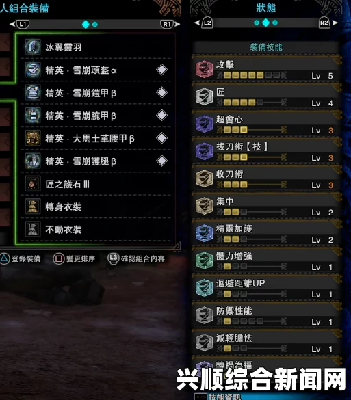 麒麟弱什么属性，解析与探讨