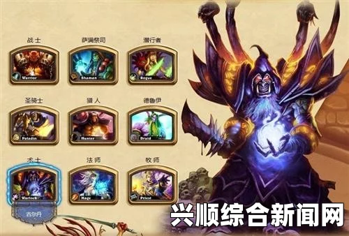 炉石传说新版本变贵了？职业选手的观点解析
