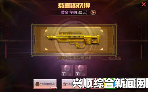 CF5月千变轮回怎么抽永久武器？抽永久武器技巧攻略