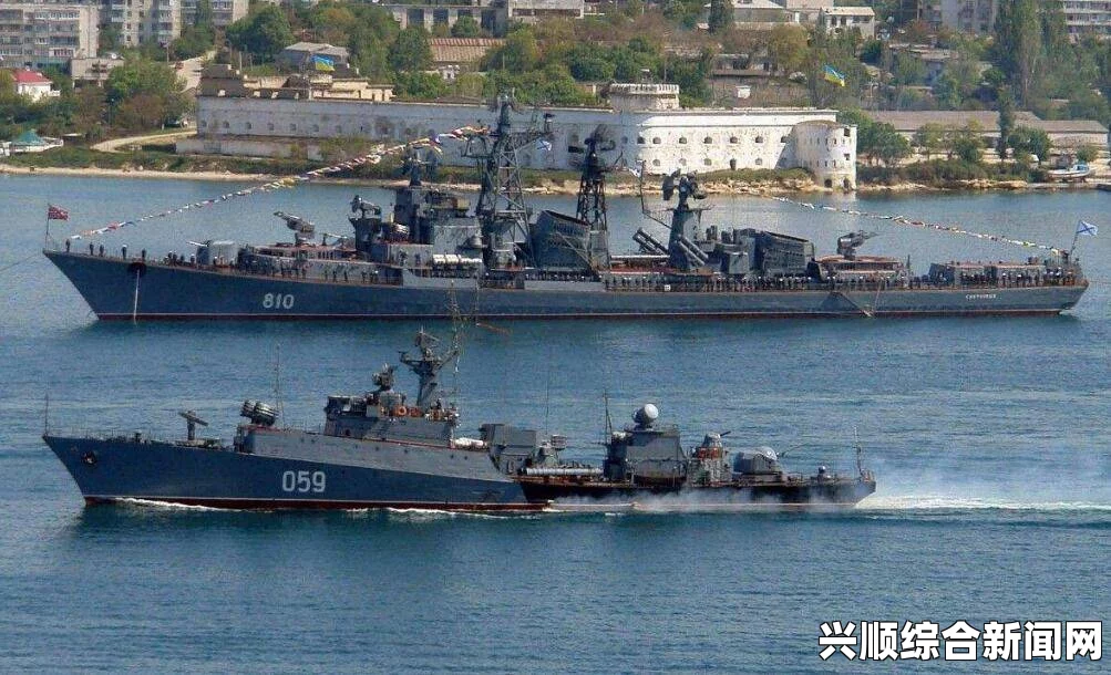 乌克兰警告俄罗斯黑海舰队条约外活动视为军事入侵行为