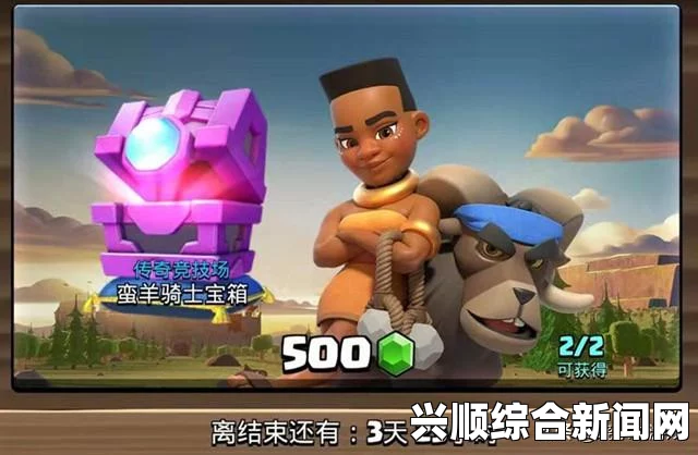 DNF全职业Q版卡牌图标详解
