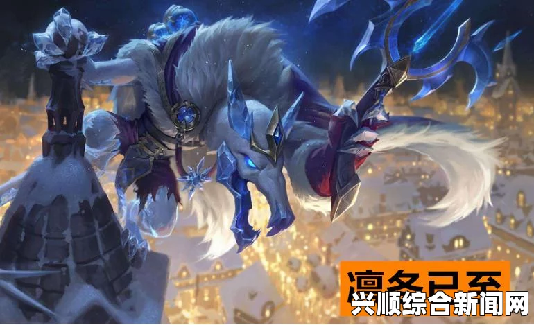 LOL老鼠图奇排位上分天赋符文技能出装玩法介绍