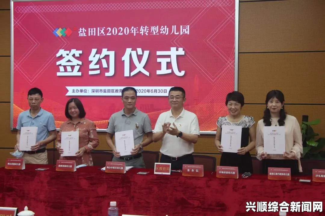 魔兽世界2017儿童周任务攻略
