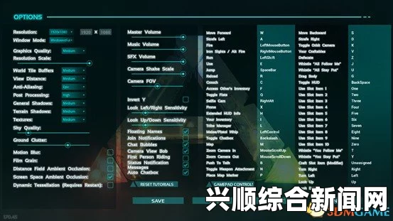 方舟，生存进化图文教程—如何进入游戏