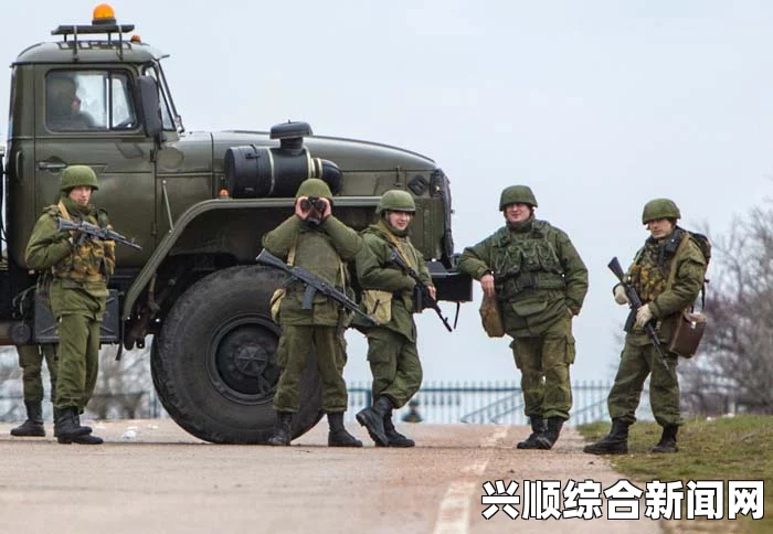 武装人员占据克里米亚政府大楼并升起俄罗斯国旗，事件背景与影响分析