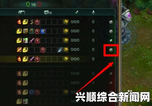LOL7.10版本更新，可屏蔽信号功能详解