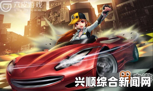 QQ飞车永久S车不是梦，三辆S车齐发车，驰骋赛道，畅享极速飞车之旅！