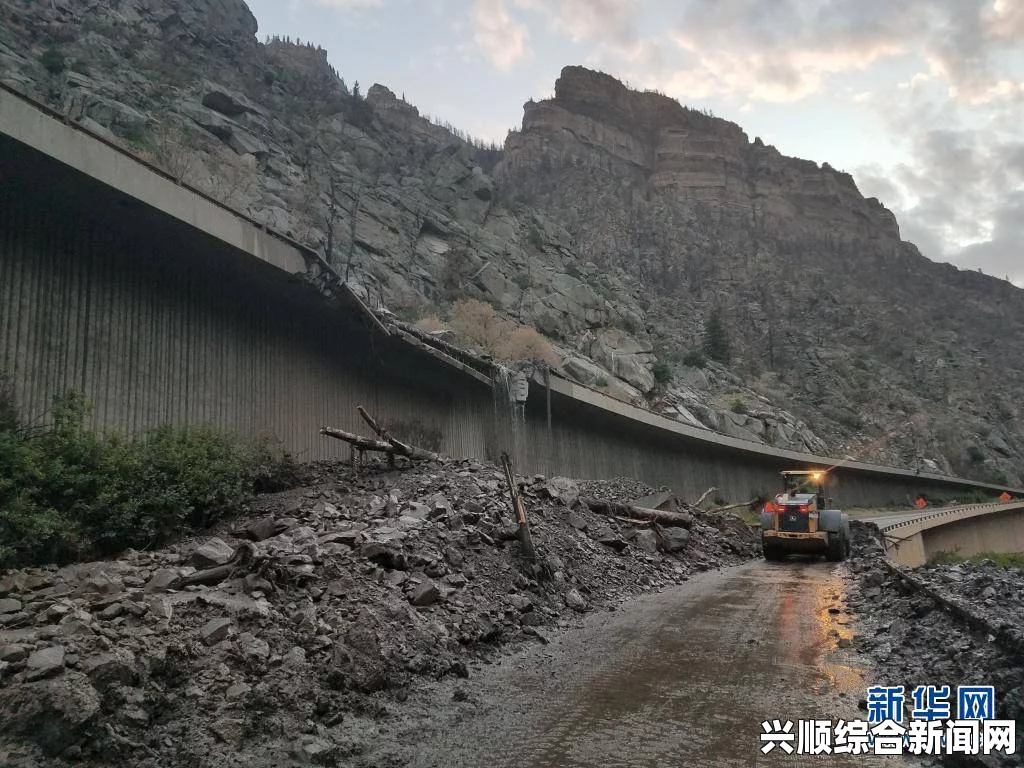 美国阿拉斯加发生大规模山体滑坡，岩石量达惊人六千八百万吨，引发关注！