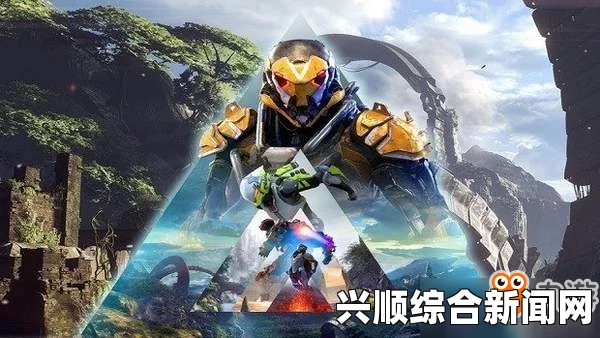 揭秘圣歌普通难度与困难难度的差异挑战
