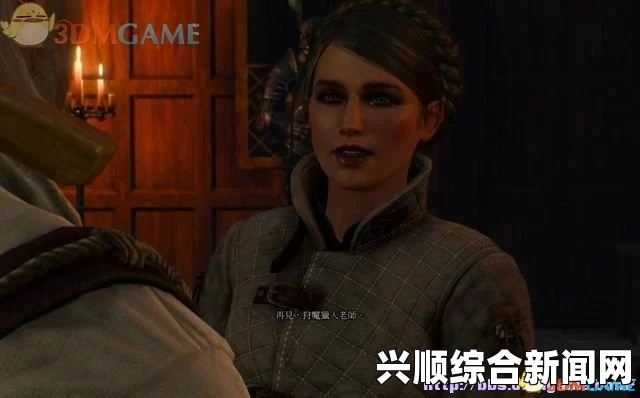 巫师3狂猎，破碎之花任务进入罗莎家方法