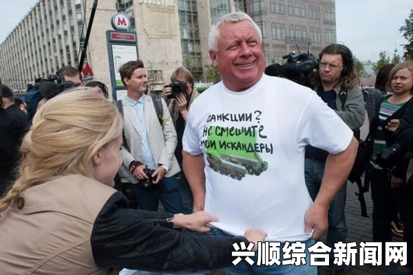 乌克兰哭穷美欧送钱 俄罗斯缘何敢叫板西方？