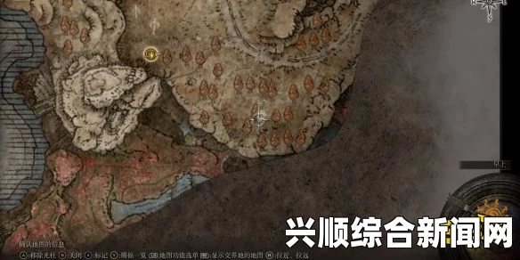 关于血源兽爪的位置信息