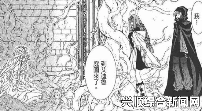 时之回廊第三关BOSS攻略指南