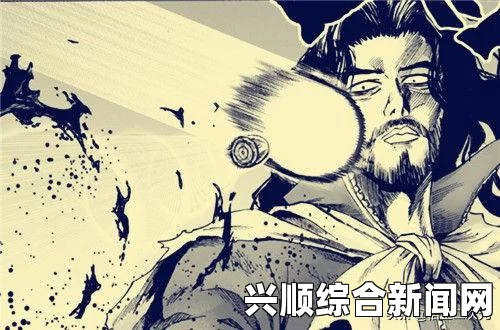 DNF迷你流浪武士介绍