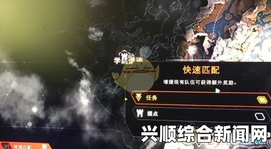 圣歌BOSS攻略，击败暴君BOSS的秘诀与技巧
