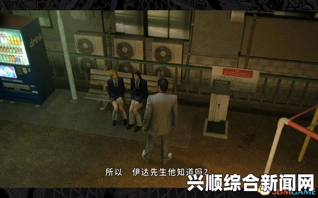 如龙，极中的涂鸦支线任务攻略详解