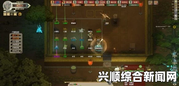 修仙模拟器轮回者名字解析
