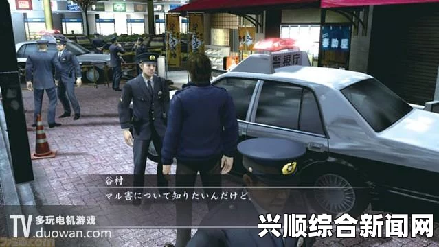 如龙0神室町金钱岛，全面招募经纪人、保镖、顾问攻略
