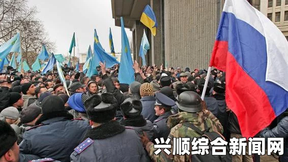 克里米亚议会决定并入俄罗斯，全民公决提前至16日进行