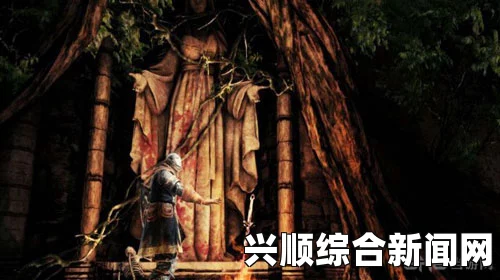 黑暗之魂2原罪学者版攻略，熔铁恶魔挑战心得分享