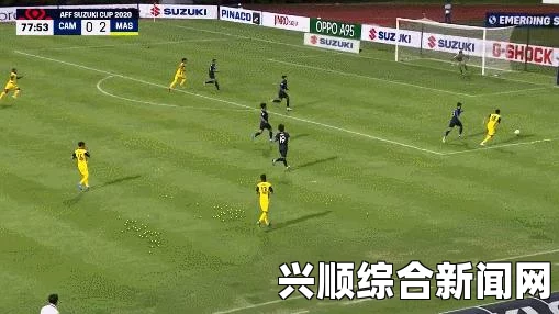 马来西亚飞往北京航班失联最新消息，载有154名中国公民飞机失联追踪报道
