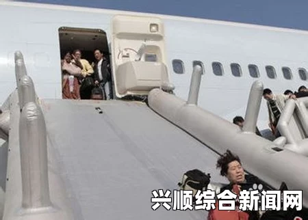 马来西亚航空失联飞机机组人员名单曝光，探寻背后的故事