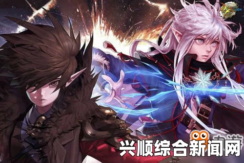 DNF迷你幽冥角色介绍