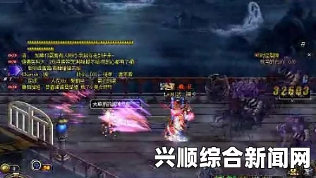 DNF迷你幽冥角色介绍