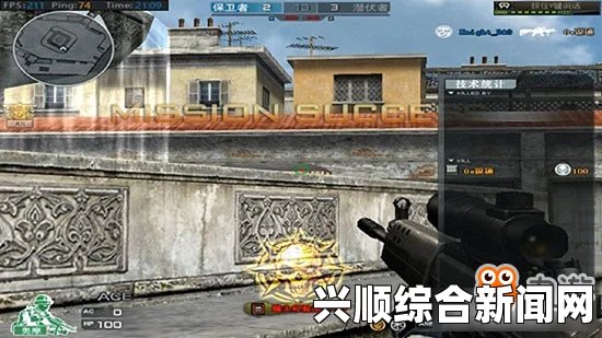 CF歼灭战攻略指南