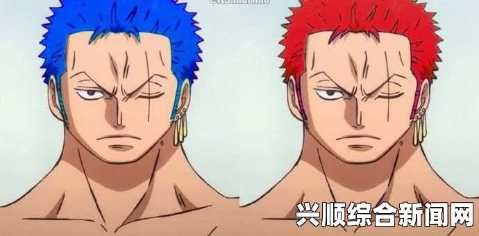 剑士蓝眼睛的资料