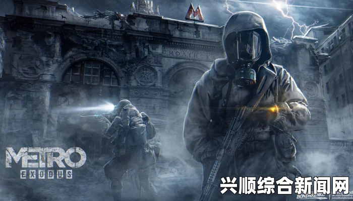 地铁逃离，烈焰中的生死搏斗与恶魔的较量