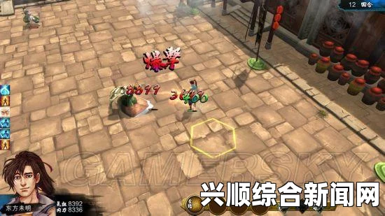 侠客风云传道士仙丹的效果