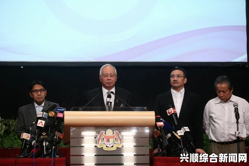 马来官方辟谣MH370航班坠毁传闻