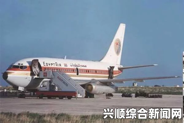 越南紧急行动，两架飞机奔赴疑似马航MH370航班坠海地点